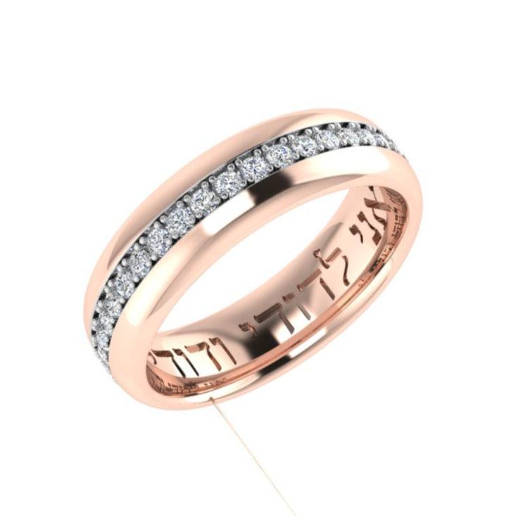 Diamond Wedding Band Rose Gold - Thenetjeweler