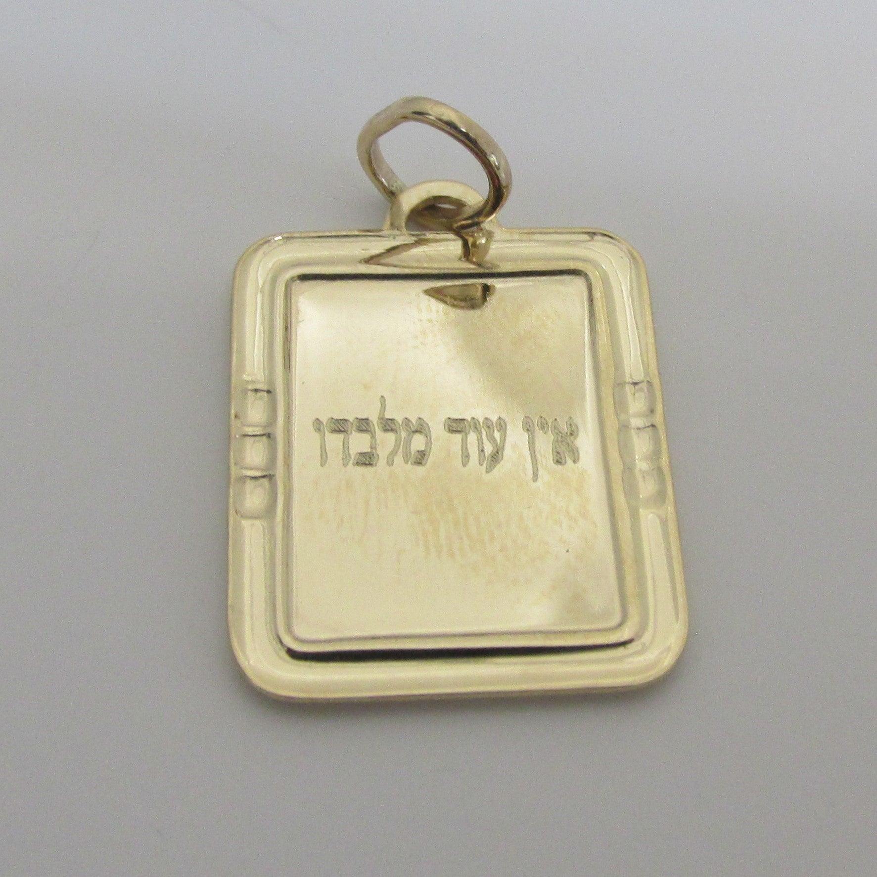 Special Date Calendar Pendant - Thenetjeweler