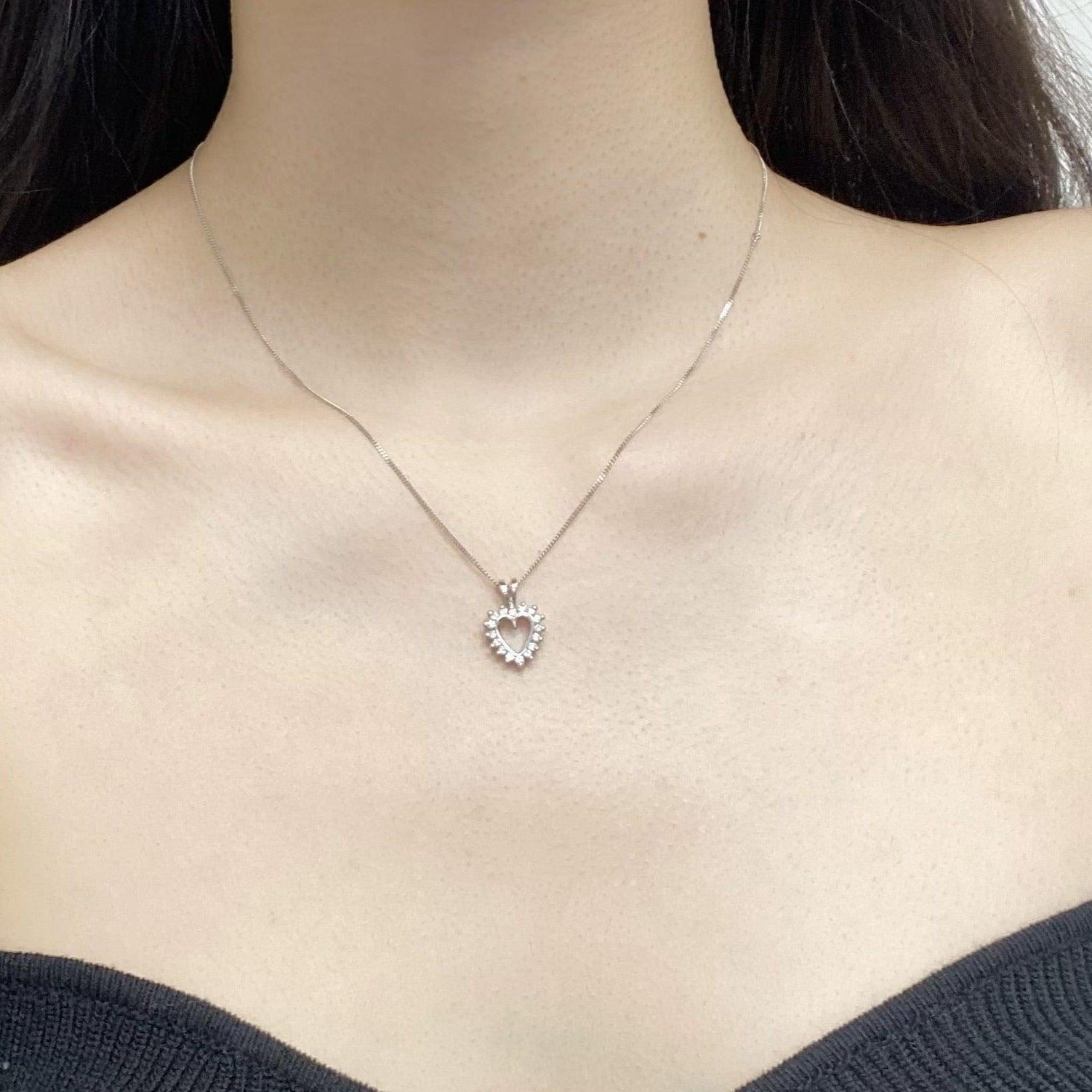 Open Heart Diamond Pendant - Thenetjeweler