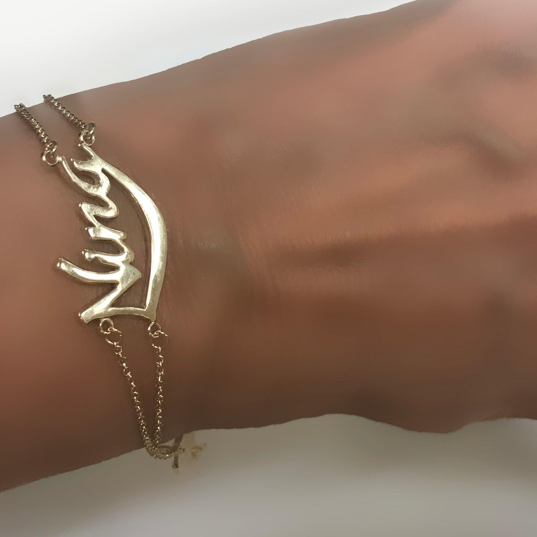 Nina Name Bracelet 10K Yellow Gold - Thenetjeweler