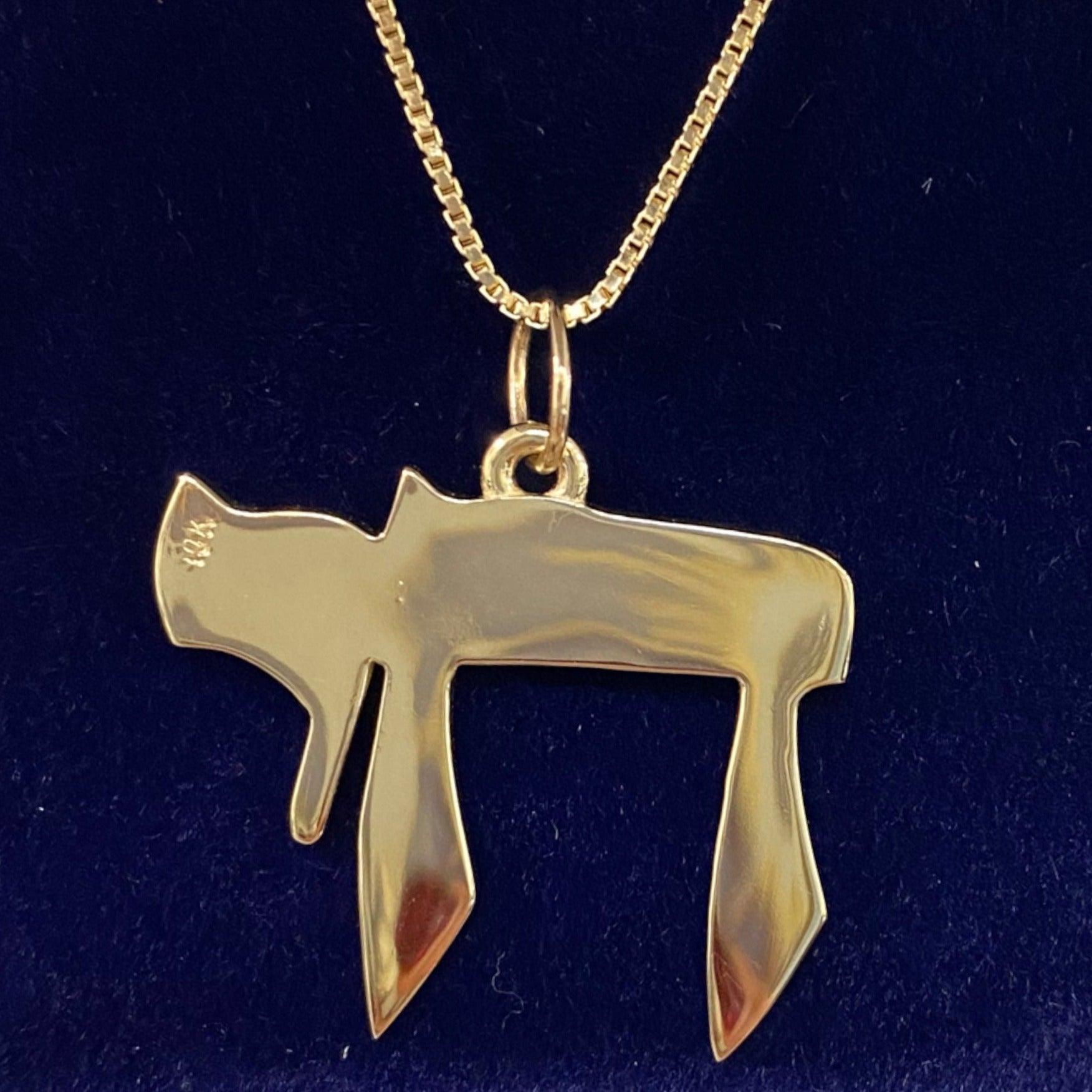 Chai Necklace 10K Gold - Thenetjeweler