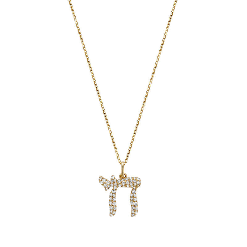 Chai Diamond Pendant - Thenetjeweler