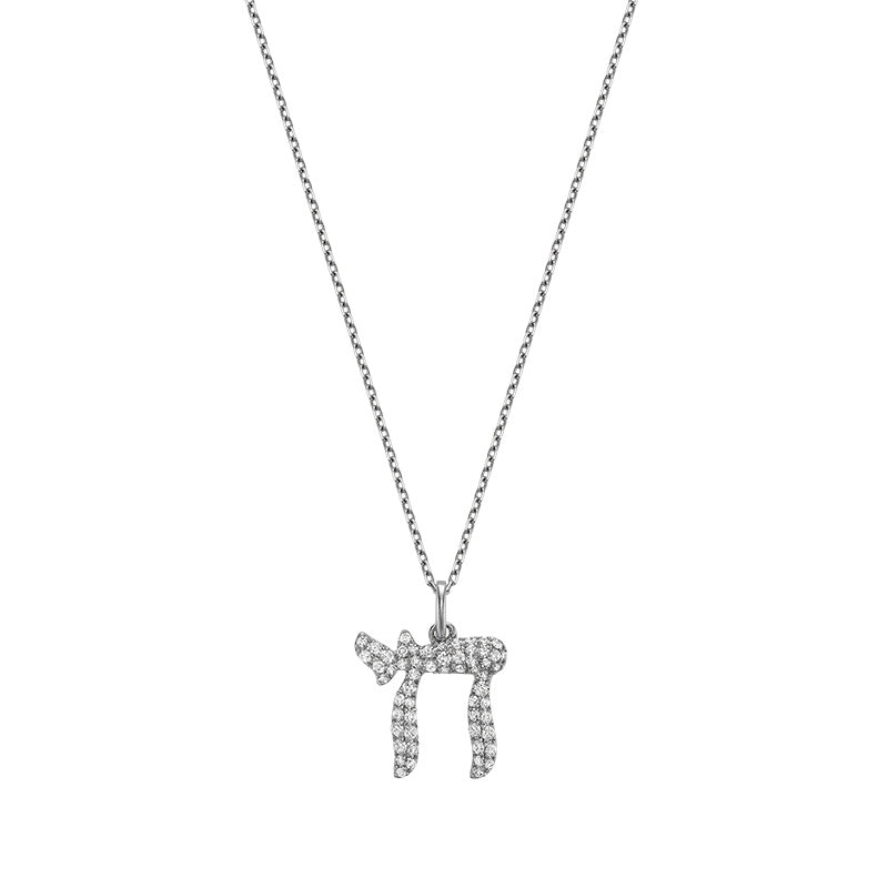 Chai Diamond Pendant - Thenetjeweler