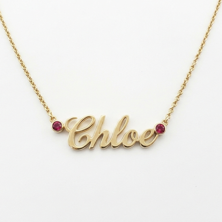 "Chloe" Nameplate Necklace 14K White Gold with Lab-Grown Ruby Accents