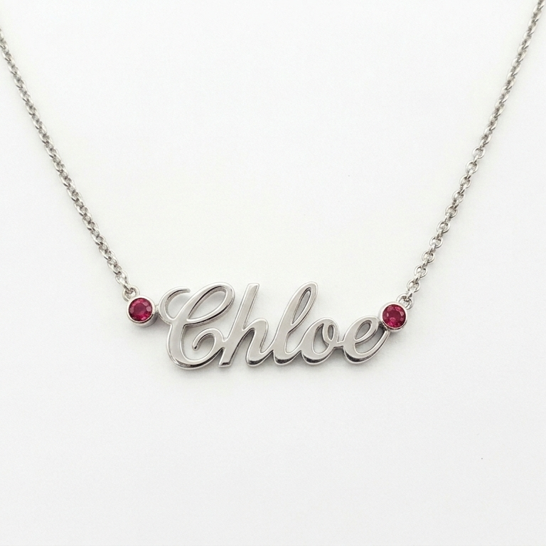 "Chloe" Nameplate Necklace 14K White Gold with Lab-Grown Ruby Accents