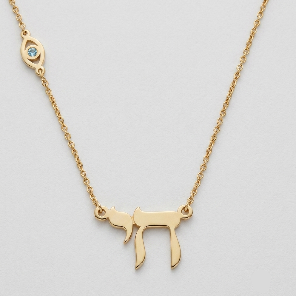 Gold Chai Necklace with Off-Center Evil Eye Accent