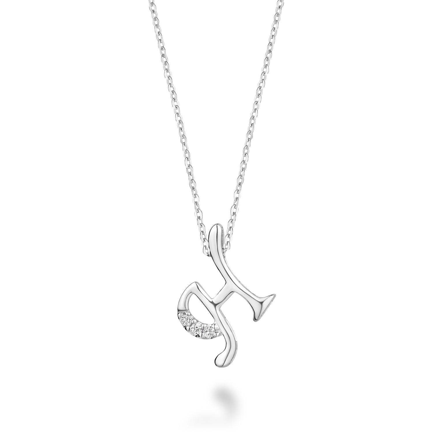 Mini Diamond Initial Pendant with Chain - Thenetjeweler