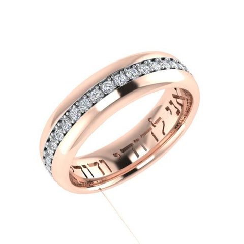 Diamond Wedding Band Rose Gold - Thenetjeweler