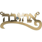 Hebrew Script Personalized Necklace Ahava (Love) with Diamond 14K Yellow Gold - Thenetjeweler
