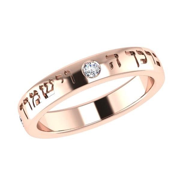Personalized Engraved Ring with Diamonds 14K Gold - Thenetjeweler