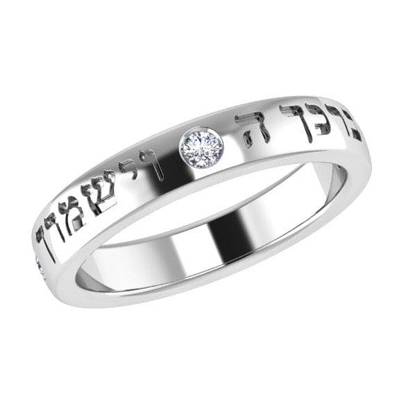 Personalized Engraved Ring with Diamonds 14K Gold - Thenetjeweler