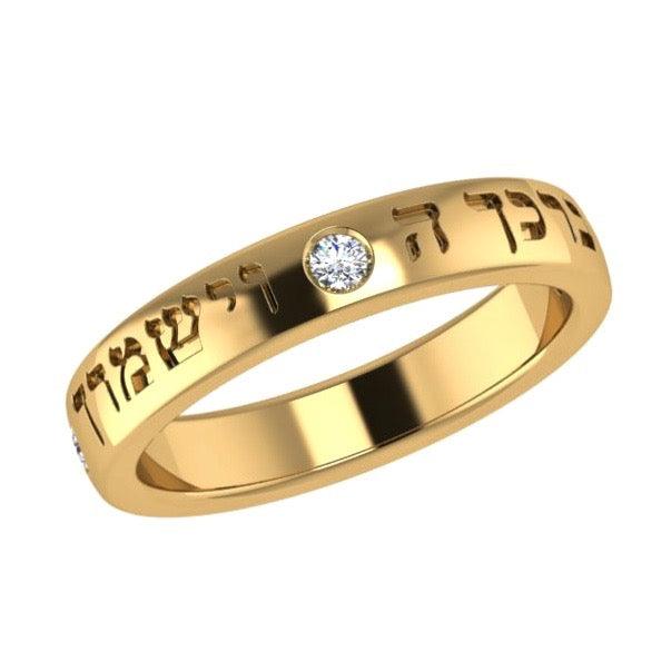 Personalized Engraved Ring with Diamonds 14K Gold - Thenetjeweler