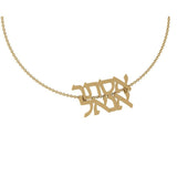 Double Name Necklace Pendant - Thenetjeweler