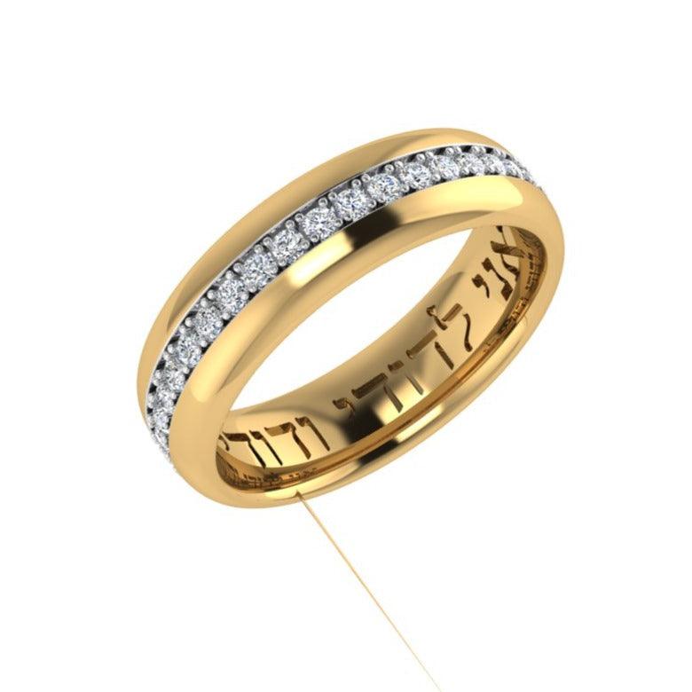 Diamond Wedding Band Rose Gold - Thenetjeweler