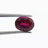 1.78 carat Dark Red Mozambique Ruby Loose Gemstone - Thenetjeweler